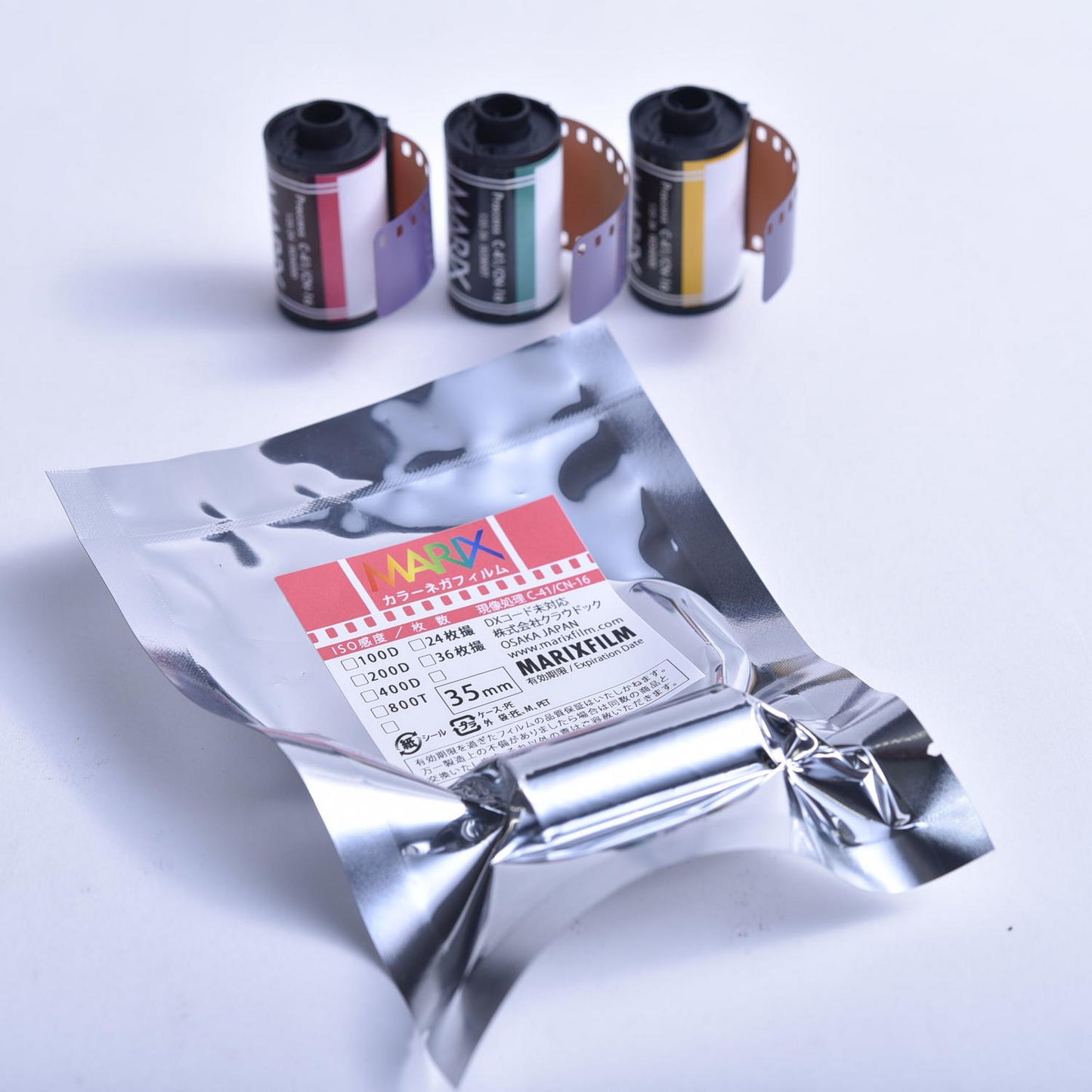 【エコパックでメール便】★マリックス カラーネガフィルム 320T 36枚 MARIX Color movie NegaFilm