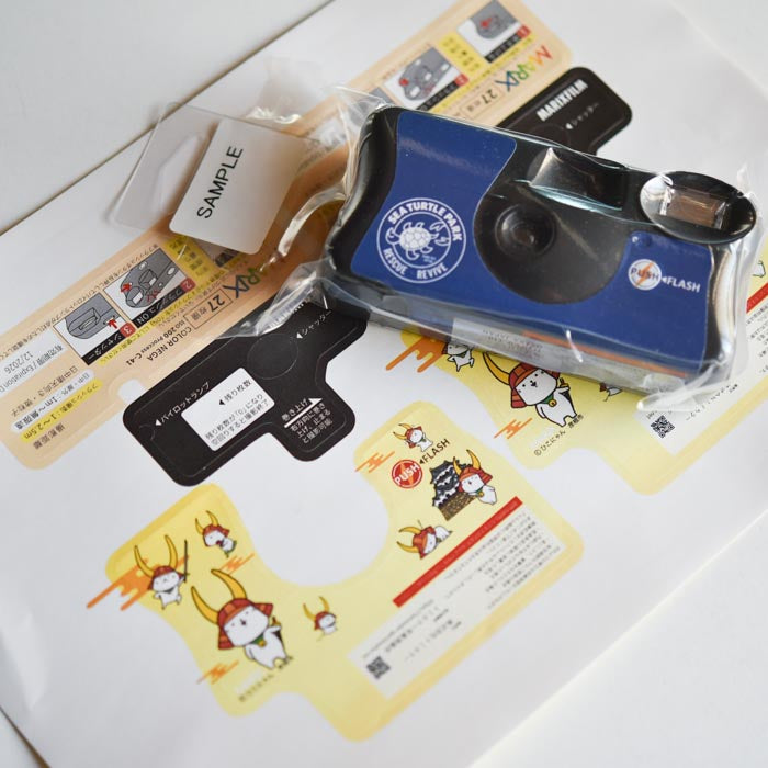 マリックス/MARIXFILM レンズ付きフィルム【現像無料サービス付き】