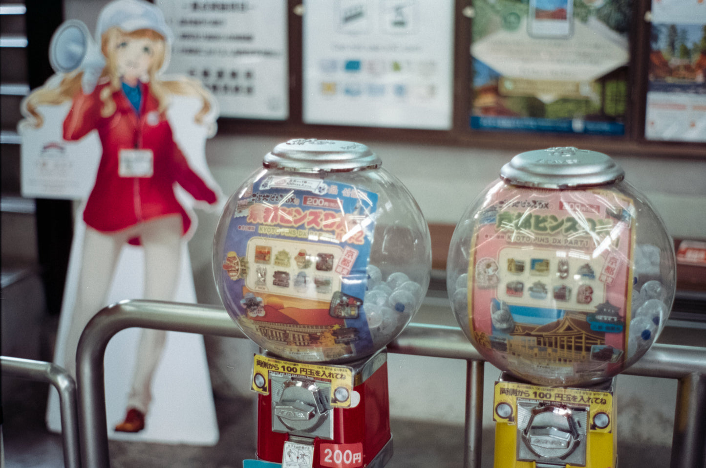 【エコパックでメール便】★マリックス カラーネガフィルム 400D 36枚 MARIX Color movie NegaFilm