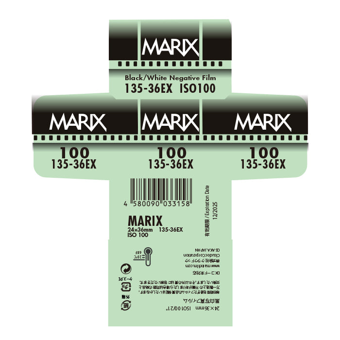 【エコパックでメール便】★マリックス 白黒ネガフィルム ISO100 36枚 MARIX BLACK&WHITE FILM