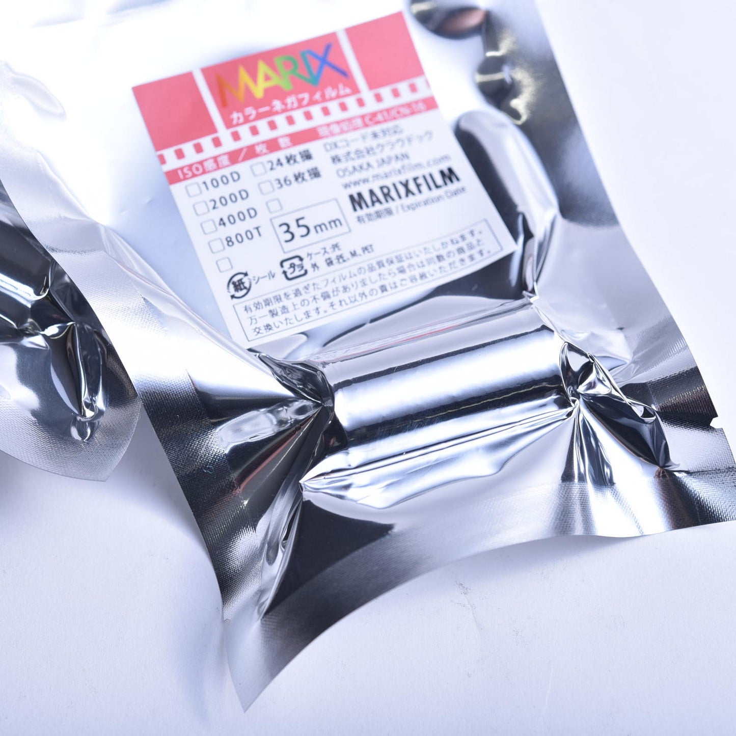 【エコパックでメール便】★マリックス カラーネガフィルム 800T 24枚 MARIX Color movie NegaFilm