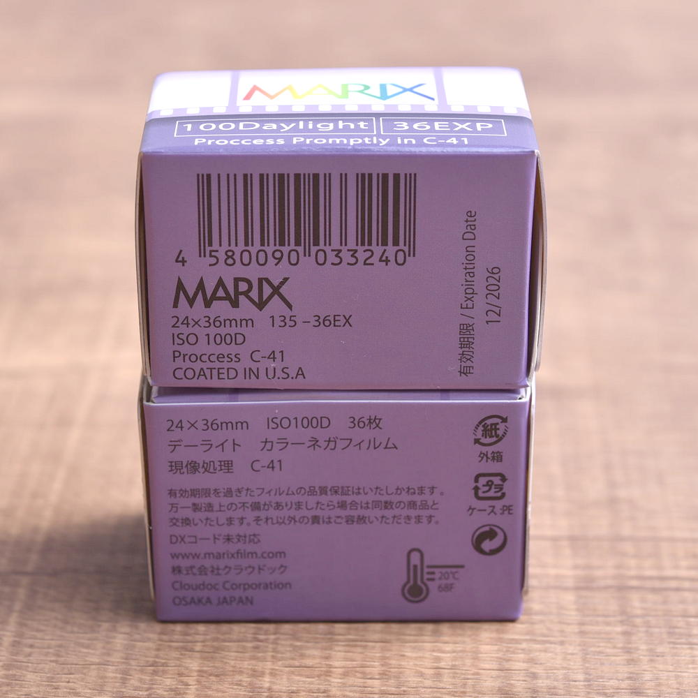 マリックス カラーネガフィルム 100D 36枚 MARIX Color movie NegaFilm