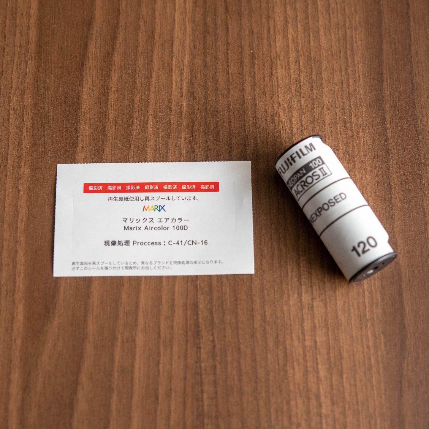 [Mail delivery with eco pack] MARIX Air Color Negative Film ISO100 [120 Brownie] MARIX AIRCOLOR FILM 