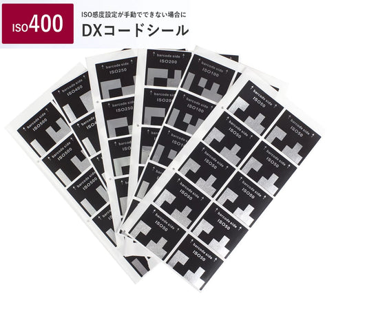 DX code sticker for film ISO400 [Set of 5] 35mm