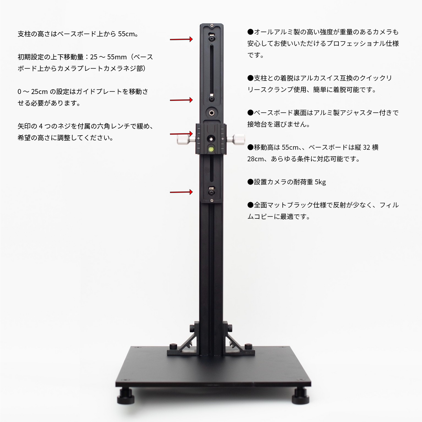 マリックス コピースタンド MXCP-PRO プロフェッショナル – マリックス マリックス コピースタンド MXCP-PRO プロフェッショナル – マリックス