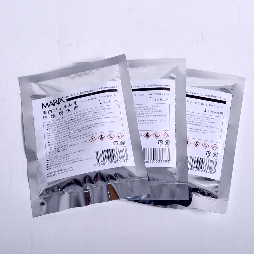 [Free shipping by mail] Marix black and white negative film fine particle powder developer D-76 [1 liter x 3 bags]