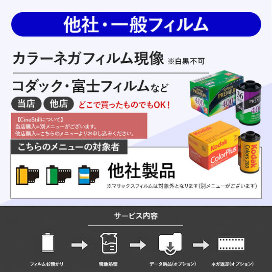 marix4.jpg__PID:2e45561e-628a-4c18-8189-d2c79aeabe99