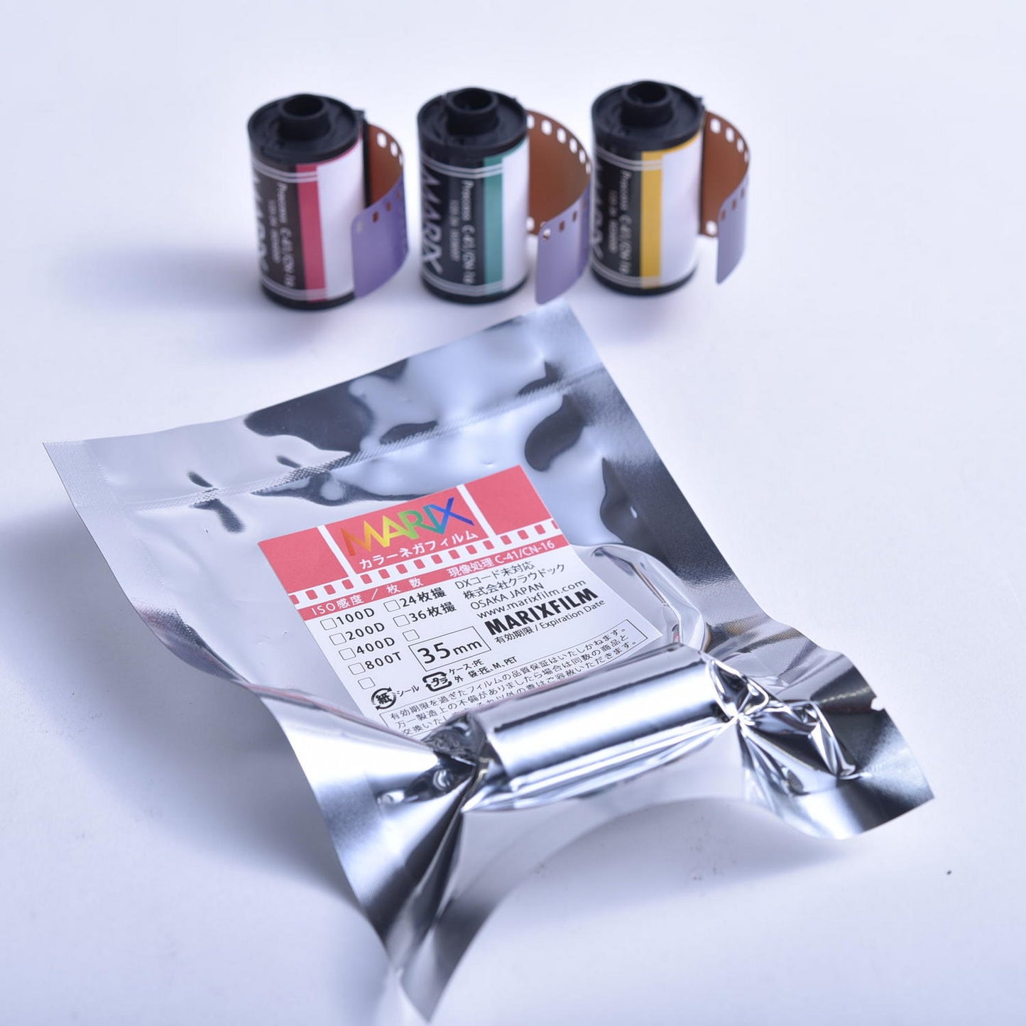 [Free shipping 10 piece set] MARIX color negative film 100D 24 sheets MARIX Color movie NegaFilm