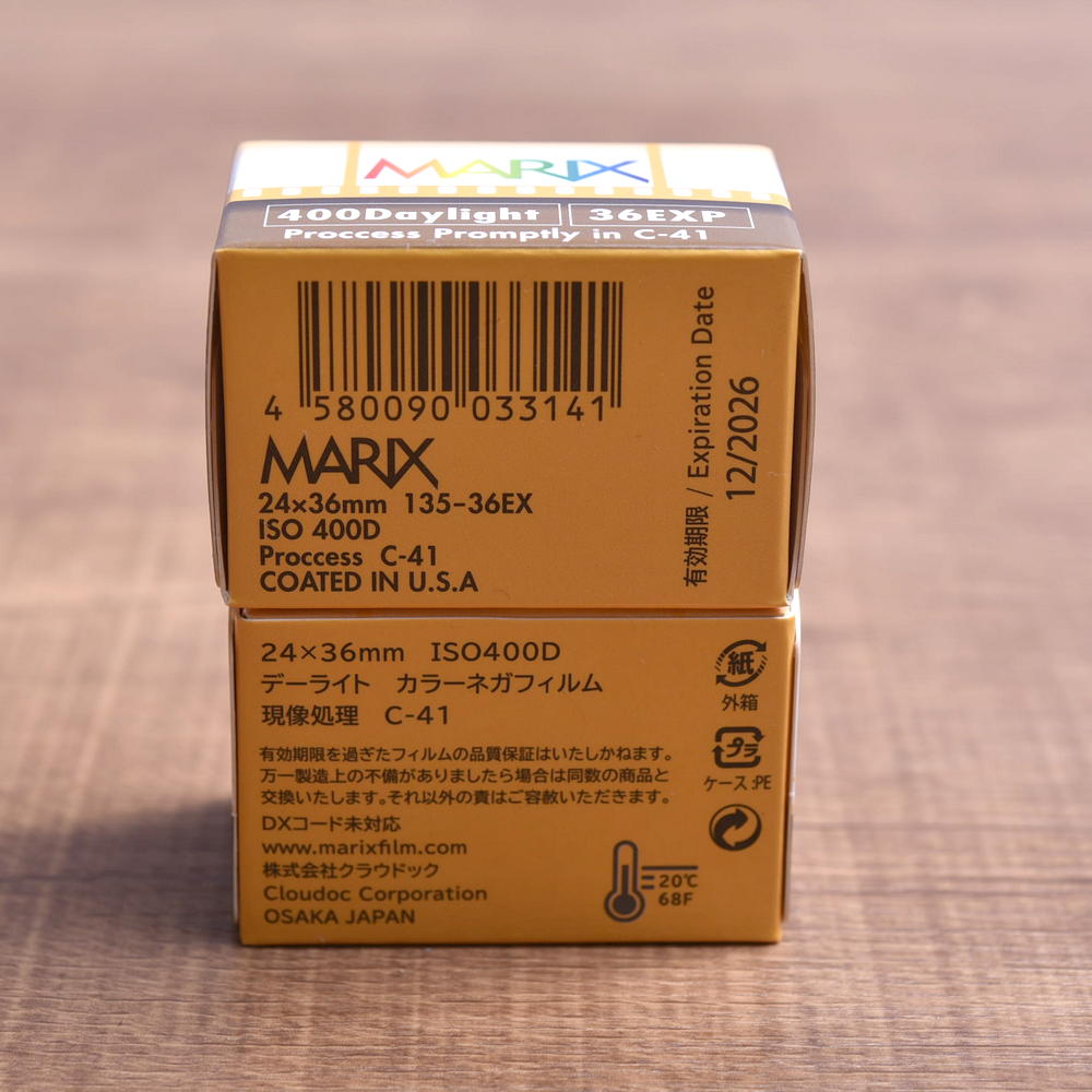 【送料無料 3個セット】マリックス カラーネガフィルム 400D 36枚 MARIX Color movie NegaFilm