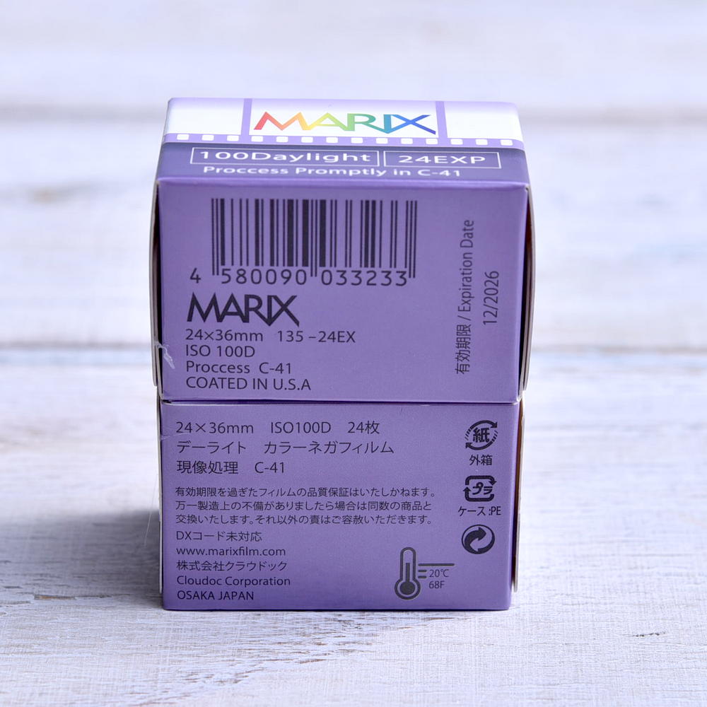 送料無料 3個セット】マリックス カラーネガフィルム 100D 24枚 MARIX